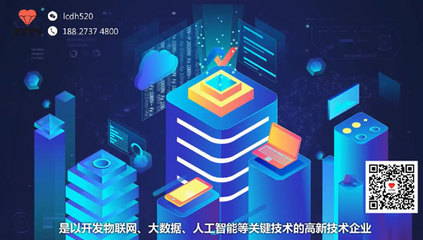 重庆九犇科技 智能时代，三维动画诠释创新力量